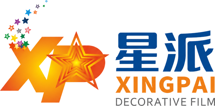 星派 XINGPAI DECORATIVE FILM